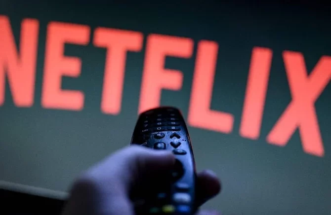 Netflix Türkiye abonelik ücretlerine yeniden zam yaptı