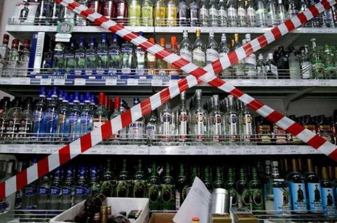 AKP’li belediyeden içki satan marketlere ceza gibi zam: 2021’de 3 bin 500 TL olan belge artık 150 bin TL!