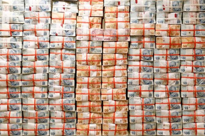 BDDK açıkladı: Bankaların kârı yüzde 402 arttı