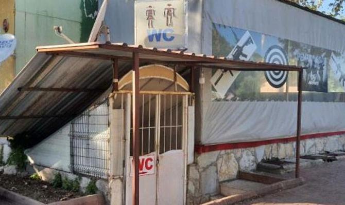 Tuvalet işletmecisi, 2 liralık ücret sebebiyle öldürüldü