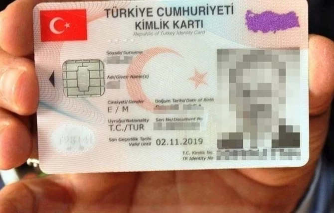 E-Devlet’ten mutlaka kontrol edin, adınıza açılmış şirket olabilir!