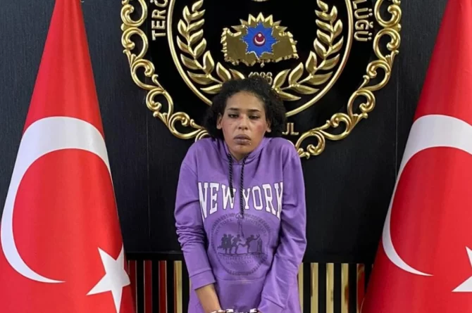 İstanbul Emniyet Müdürlüğü’nden yeni açıklama