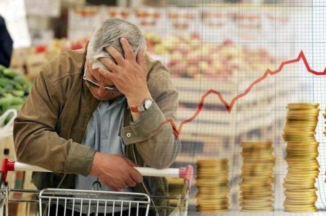 ENAG, kasım ayı enflasyon oranını açıkladı