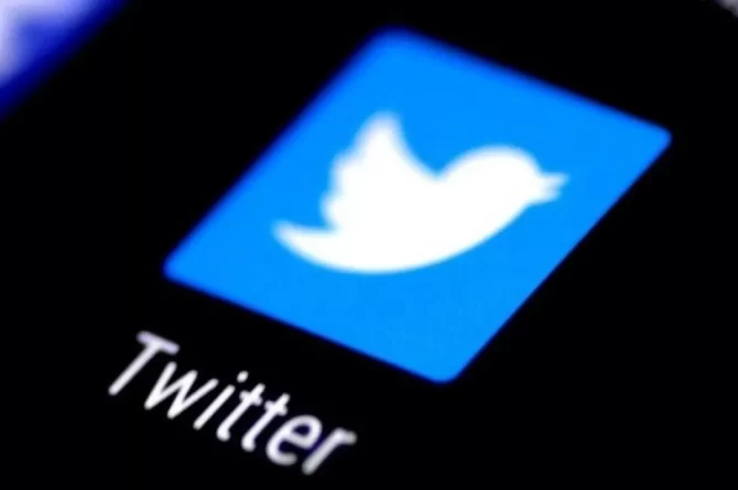 Twitter’da veri ihlali: 5.5 milyon kullanıcının bilgileri çalındı