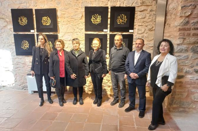 ‘En Güzel İsimler’ sergisi açıldı