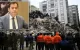 Japon deprem uzmanı ‘Erzincan’a benzer’ diyerek konuştu: İstanbul’a 7.9 büyüklüğünde uyarı