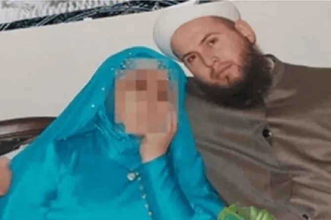 Davada yeni gelişme