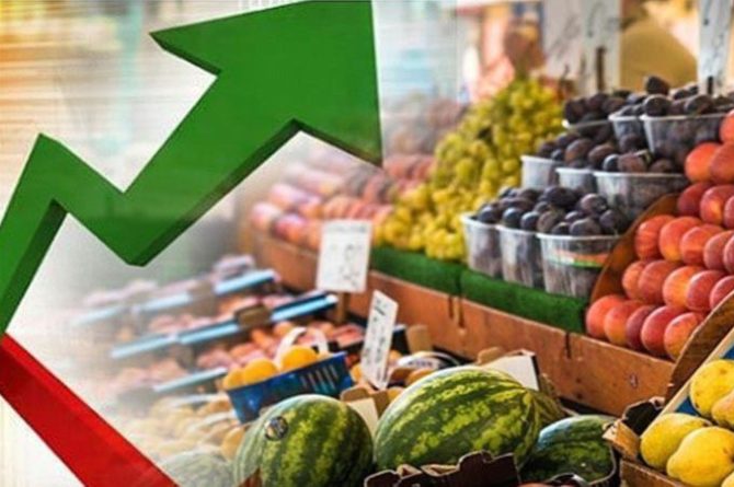 TÜİK enflasyonu açıkladı