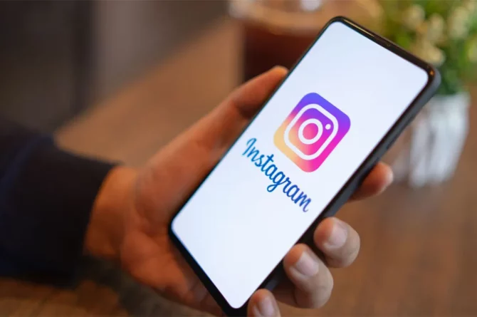 Instagram’ın gizli yönlerini keşfedin