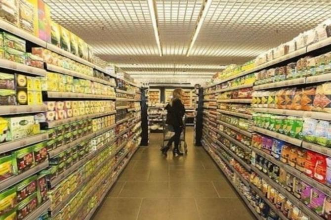 Şok, BİM, Migros ve CarrefourSA’ya inceleme başlatıldı