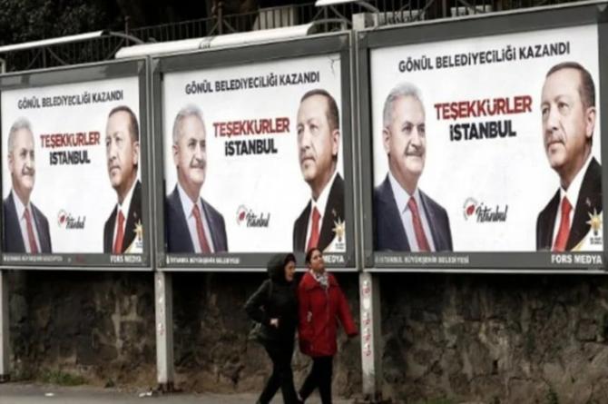 AKP defalarca yaptı ama İmamoğlu suçlandı