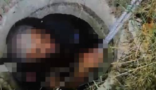Borçlusunu Foseptik Çukuruna Atmıştı: Yargıtay’dan Emsal Karar!
