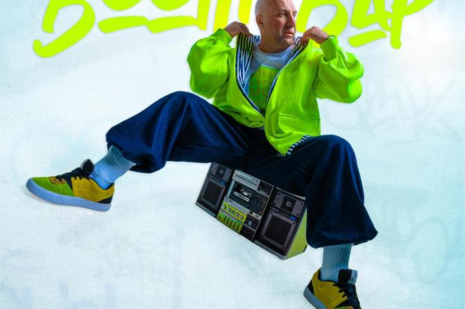 Lewo’dan Boombap Çıkarması