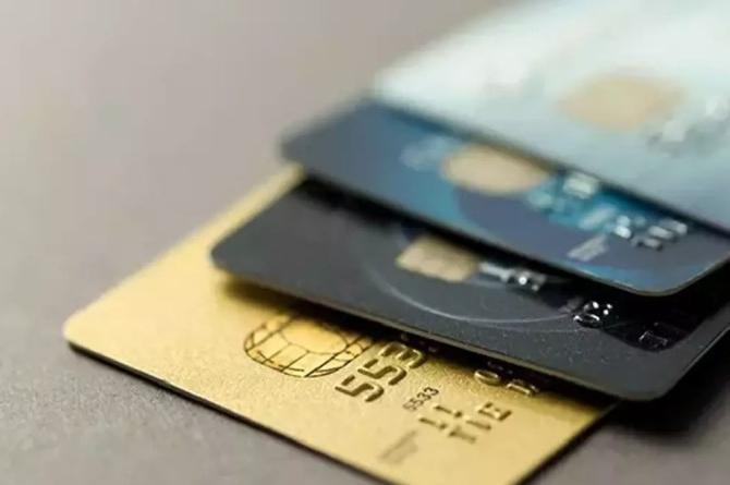 1 yılda yüzde 52 arttı: Kartlı ödemeler temmuzda 2 trilyon lirayı aştı