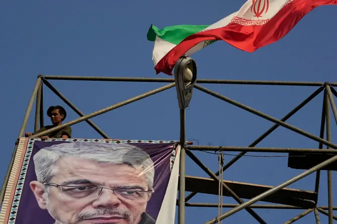 İran, İsrail Casusu Olduğunu İddia Ettiği Kişiyi İdam Etti