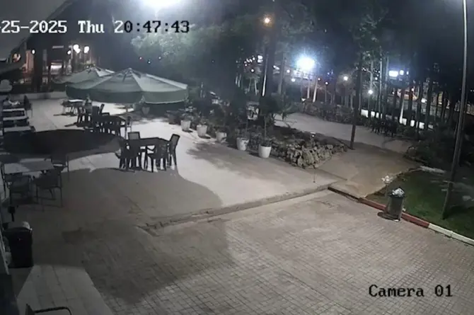 Parkta Gizemli Olay!