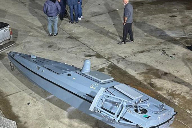 Trabzon’da yabancı cisim alarmı!