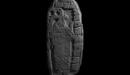 1.400 Yıllık Maya Yazıtında Güçlü Kraliçenin Adı Ortaya Çıktı