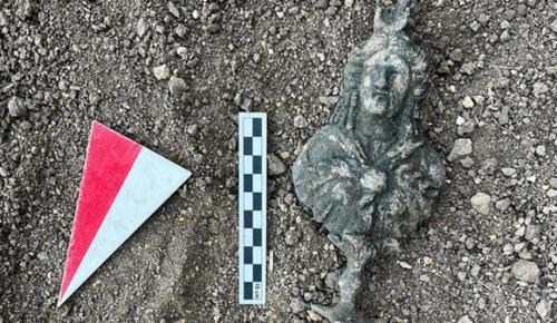 Gümüşhane’nin Kelkit İlçesinde Tarihi Keşif!