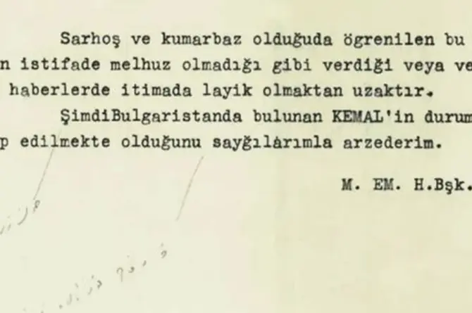 MİT, İngiliz Kemal Raporunun Gizliliğini Kaldırdı