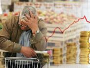 Asgari ücrette ‘alım gücü’ krizi: 28 bin lira sadece 9 gün yetiyor