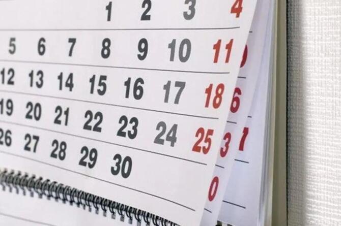 2026’nın ‘resmi tatil’ takvimi belli oldu: Toplam kaç gün tatil var?