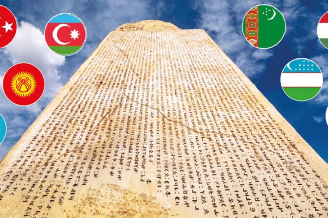 UNESCO zaferi tamam şimdi sıra aydınlarda