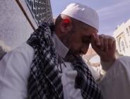 Ercüment Tula Gönül Bağı ve Bütünlük