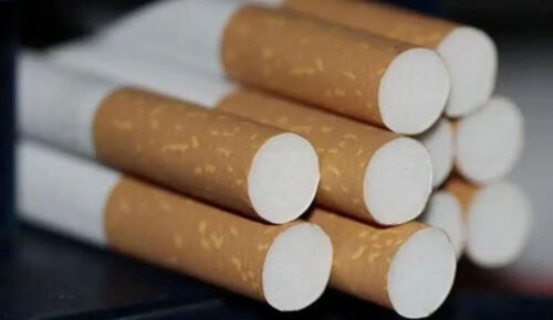 Bir sigara grubuna daha zam geldi