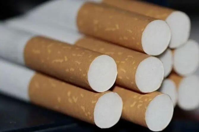 Bir sigara grubuna daha zam geldi
